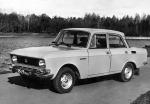Москвич-2140 Предсерийный 1975 года